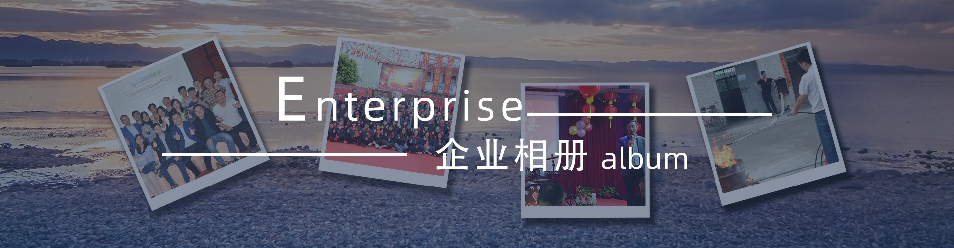 綠志島新聞中心-錫膏、焊錫條、焊錫絲