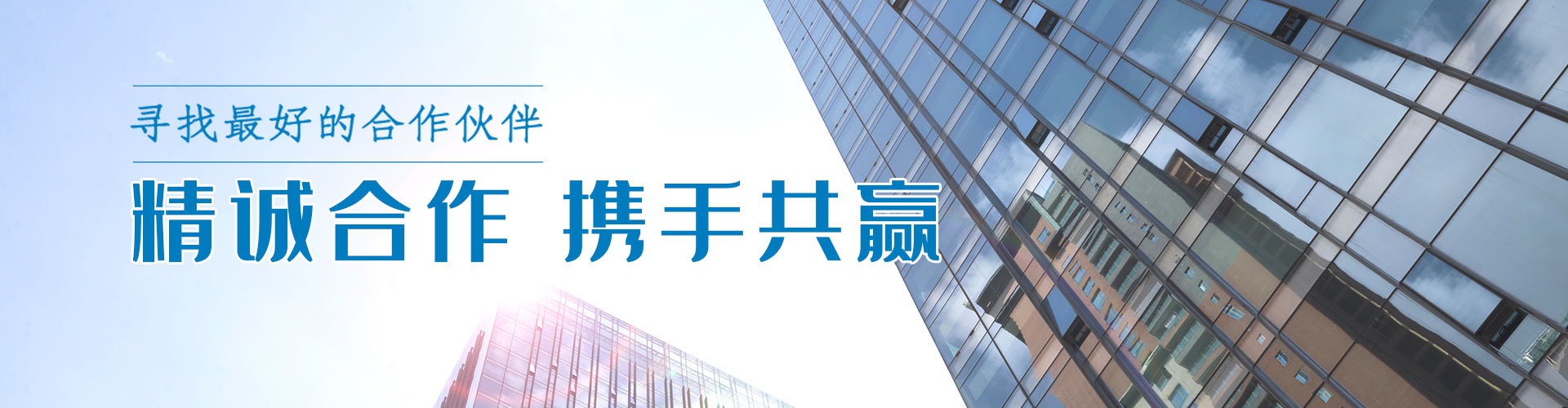 綠志島-錫膏、焊錫條、焊錫絲